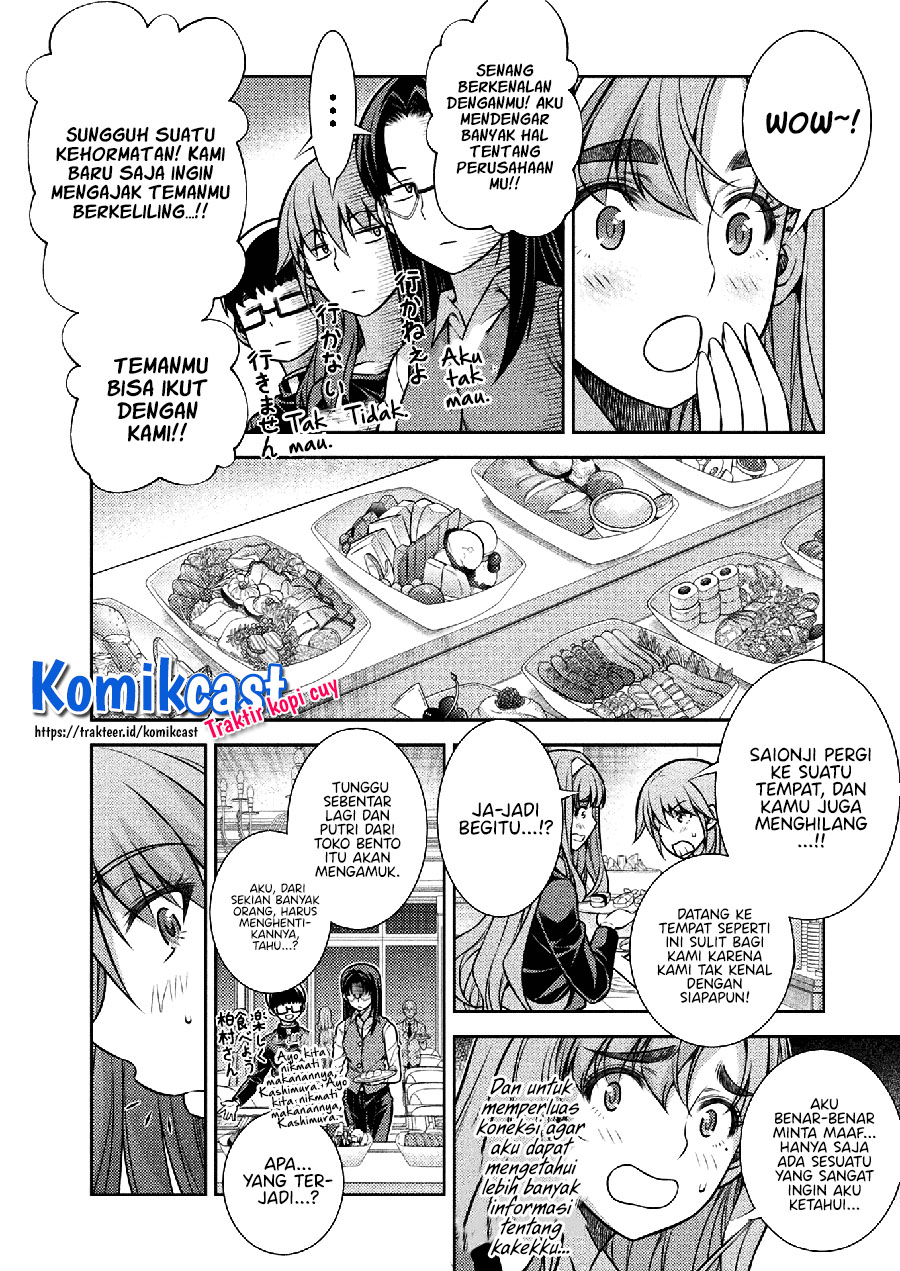 Dilarang COPAS - situs resmi www.mangacanblog.com - Komik silver plan to redo from jk 019 - chapter 19 20 Indonesia silver plan to redo from jk 019 - chapter 19 Terbaru 10|Baca Manga Komik Indonesia|Mangacan